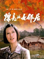 午夜精品成人毛片